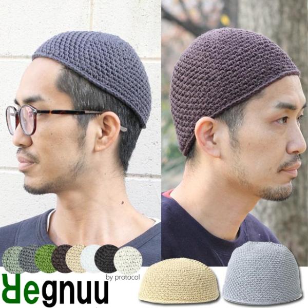 ニット帽 メンズ 夏用 夏 帽子 イスラム帽 コットン ショート ビーニー