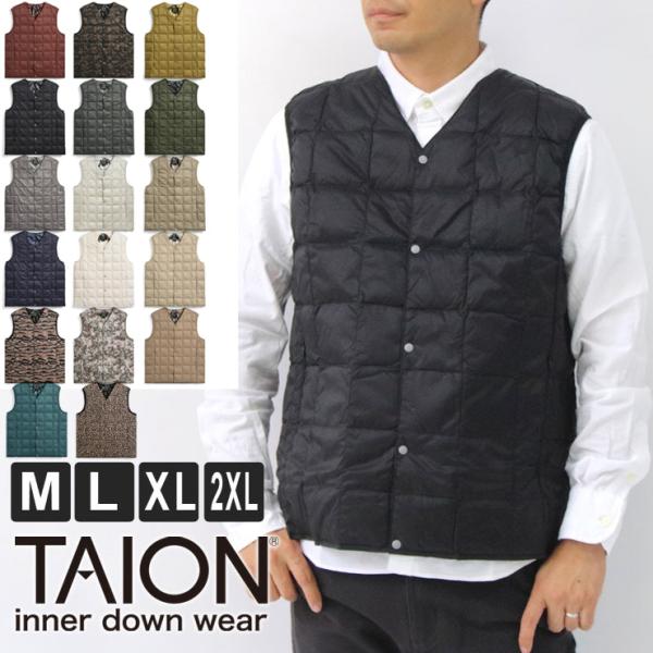 BRIEFING Taion電熱ダウンベスト ☆ aya(プロフ必見)専用☆ BRIEFING Taion電熱ダウンベスト ☆ aya(プロフ必見)専用☆