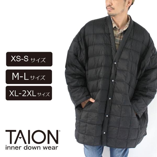 TAION（タイオン） ベーシック ハンテン ダウンカーディガン HANTEN