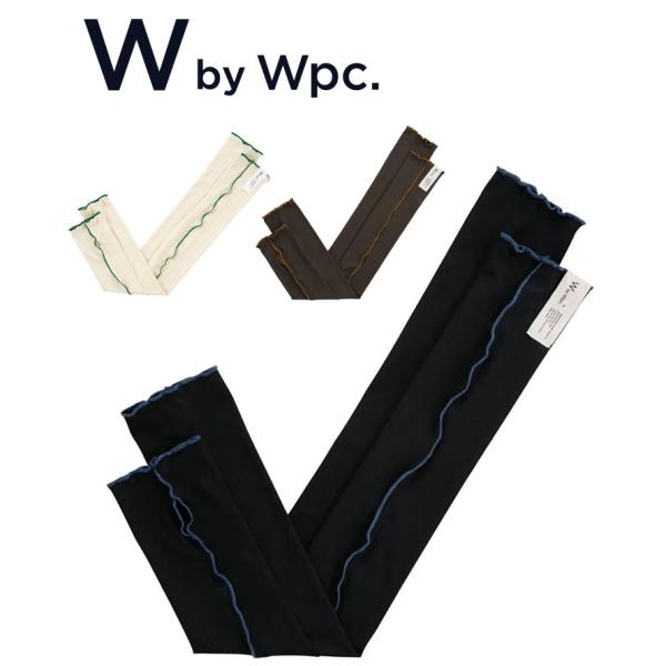爆買 / Wpc. ダブリュピーシー UVカット接触冷感アームカバー W216 アームカバー UVカット 接触冷感 ロング 指穴付き 日焼け対策 紫外線対策
