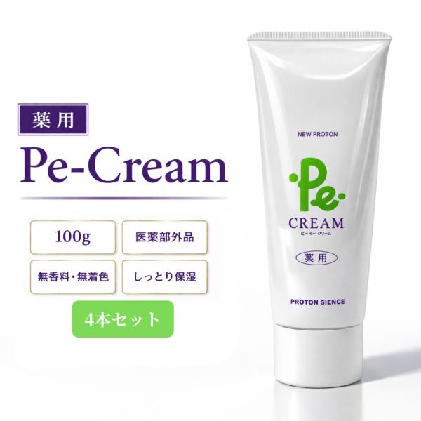 お買い得品4本セット Pe-ローション プロトン 医薬部外品 薬用 全身 顔