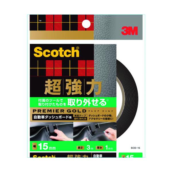 3m 両面テープ 超強力 車 粘着テープの人気商品 通販 価格比較 価格 Com