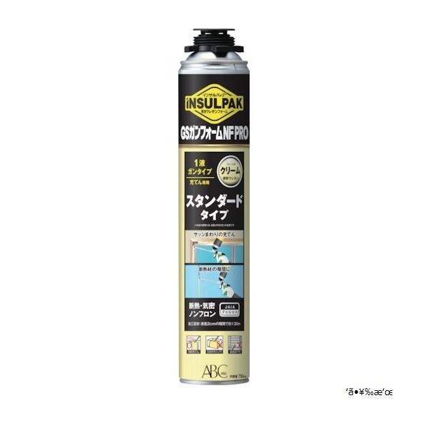 発泡ウレタン 素材 補修材の人気商品 通販 価格比較 価格 Com