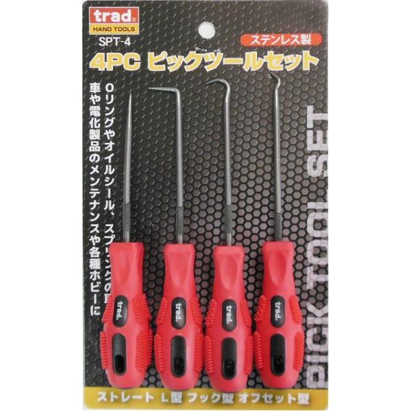 TRAD 4pc ピックツールセット SPT-4 sk350120 :sk350120:Pro-Tools 通販 