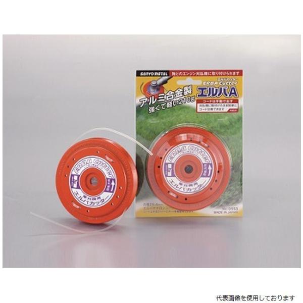 農具 ナイロンカッター 草刈の人気商品・通販・価格比較 - 価格.com 農具 ナイロンカッター 草刈の人気商品・通販・価格比較 - 価格.com