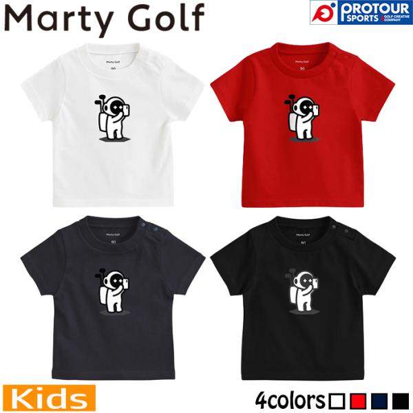 Marty Golf Caddy Kids T (241021-113978-0000190) / マーティーゴルフ キャディー キッズ Tシャツ サイズ：90 子供用 半袖 ボーイズ 男の子 ガールズ 女の子