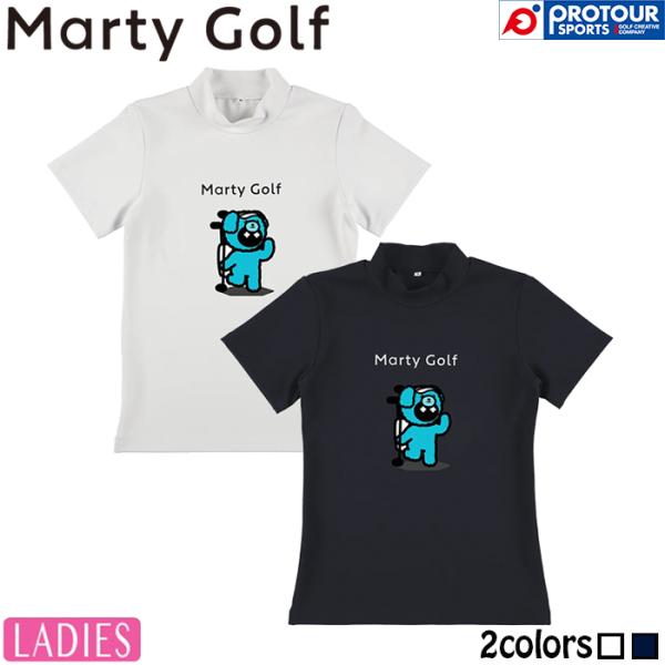 Marty Golf バシキマプードル mockneck(women's) (251) / マーティーゴルフ バシキマプードル モックネック レディース 全2色 ゴルフシャツ 半袖 送料無料