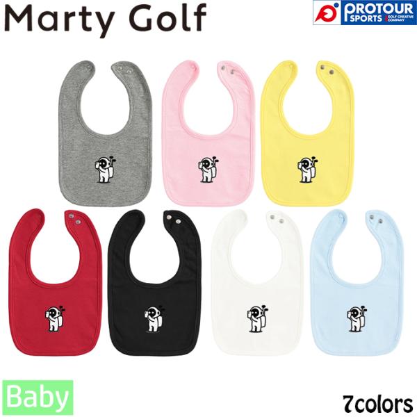 Marty Golf Caddy cotton (347021-113978-00001) / マーティーゴルフ キャディー コットン ベビースタイ 全7色 スタイ よだれかけ ベビーグッズ 赤ちゃん