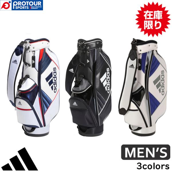 未使用品　adidas マストハブ キャディバッグ MBF64 HA3202 adidas 【在庫限り】adidas Golf 22/23 AD MBF64 CB