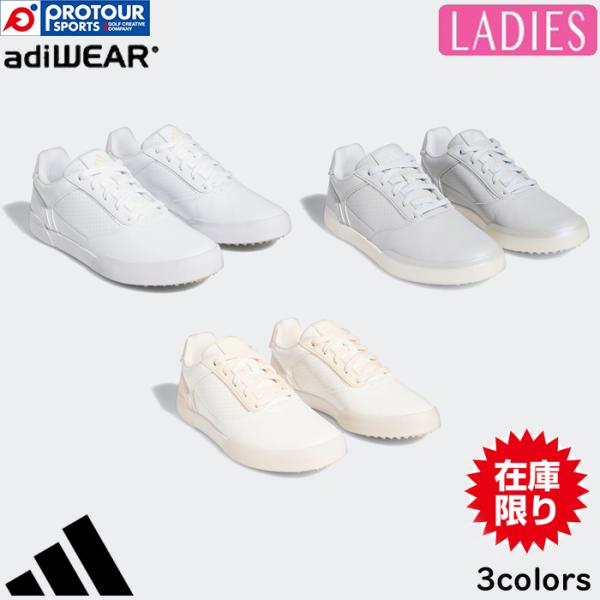 adidas 【在庫限り】adidas Golf Retrocross Spikeless LIJ24