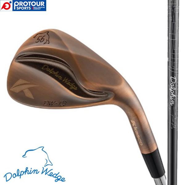 Dolphin Wedge kasco DOLPHIN WEDGE DW-123 Copper / キャスコ