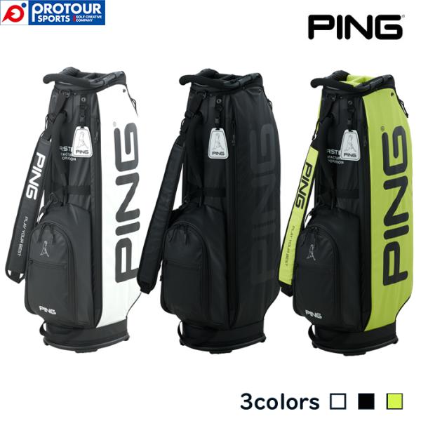 ping ウルトラライトウェイト　キャディバッグ PING CADDIE BAG CB-P2306 ULTRA-LIGHTWEIGHT WHITE BLACK LIME