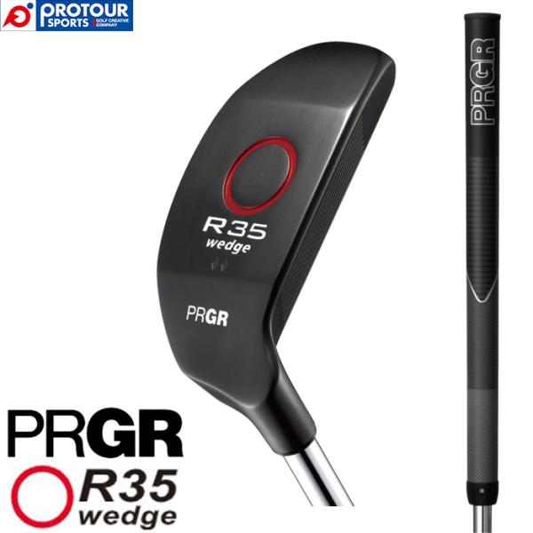 PRGR R35 WEDGE / プロギア R35 ウェッジ メンズ 2010年モデル オリジナルシャフト(スチール) R35専用グリップ(ブラック) 35° 34インチ Rシリーズ