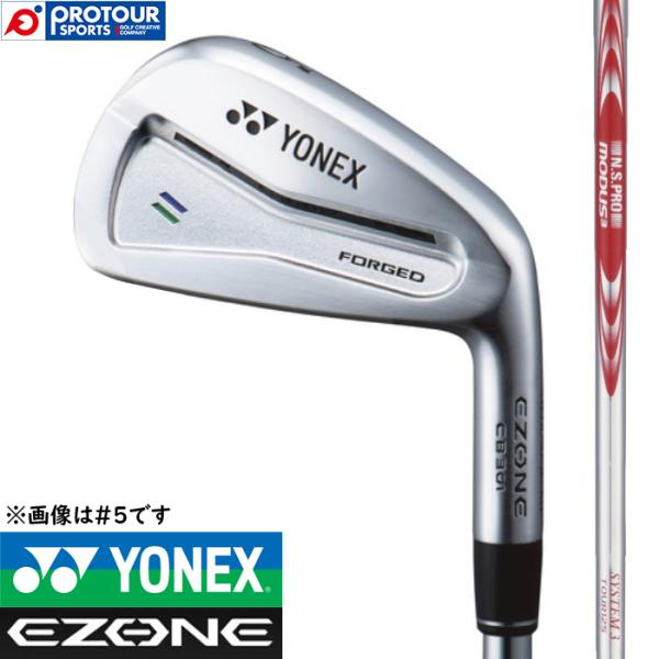 YONEX EZONE CB 301 フォージドアイアン4番 ヨネックス EZONE CB 301 フォージド アイアンの試打レビュー