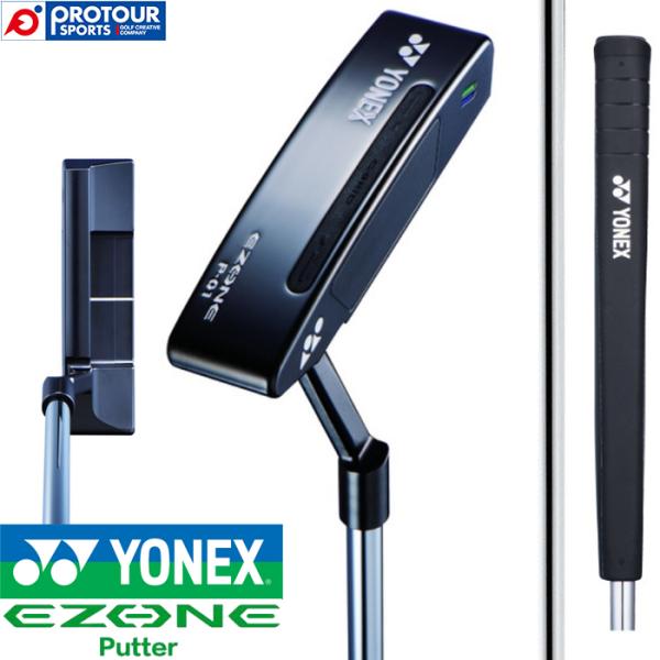 EZONE YONEX Putter / ヨネックス イーゾーン パター P-01 2019年