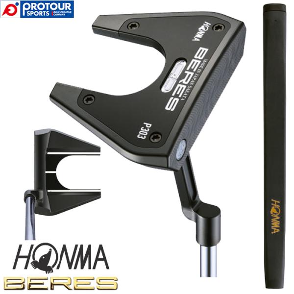 【美品・レア】HONMA BERES P303 ブラック パター 34インチ BERES 2-Star Driver | Drivers | Honma Golf