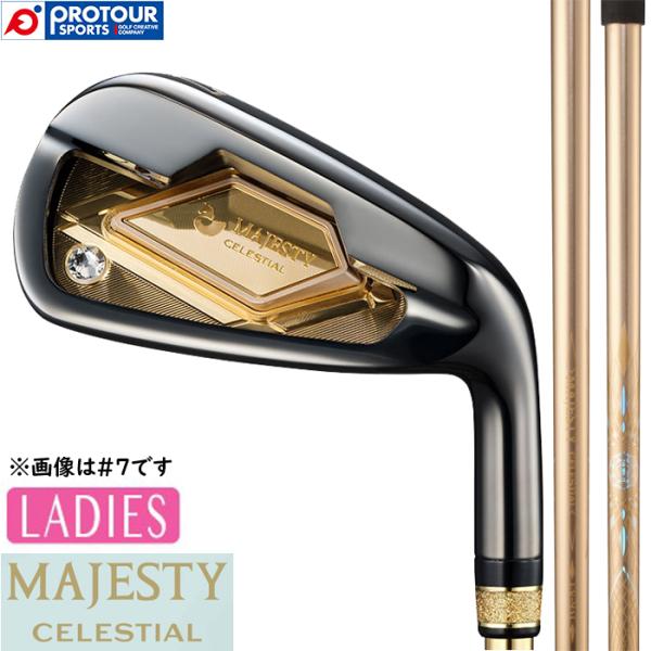 MAJESTY レディース アイアン7番 5番 マジェスティ（MAJESTY）（レディース）ロイヤル アイアンセット