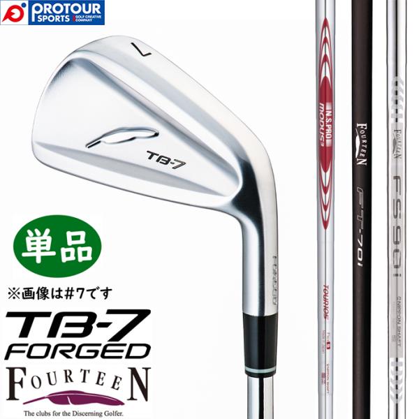FOURTEENフォーティーン◇TB-7 FORGEDフォージド Fourteen Golf TB-7 Forged Irons