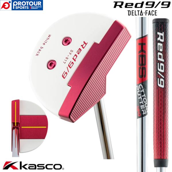 Red 9/9 kasco Red9/9 DELTA-FACE DF-017 / キャスコ レッド9/9 デルタ