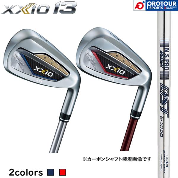 XXIO 13 DUNLOP IRON / ダンロップ ゼクシオ アイアン 5本セット