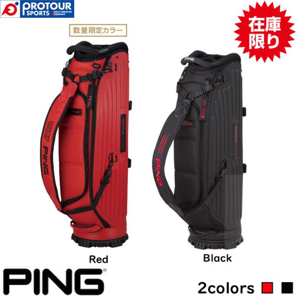 PING 【在庫限り】PING CADDIE BAG CB-P211 One Pocket / ピン