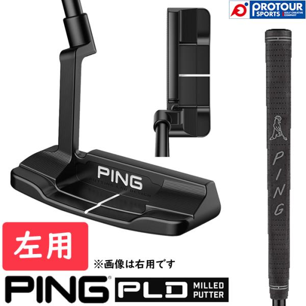 PLD PING MILLED PUTTER ANSER D MATTE BLACK LEFT / ピン ビーエル