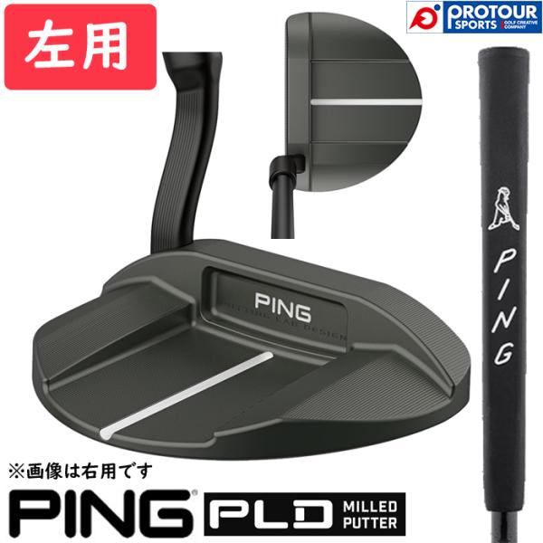 【hika】ピン PLD MILLED OSLO3 ガンメタル パター PING PLD MILLED PUTTER OSLO 3 GUNMETAL LEFT / ピン ビーエル