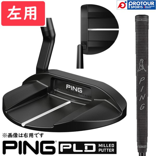 ピン PING PLD MILLED OSLO 4 パター PLD Milled Oslo 4 Matte Black Putter | PING PLD