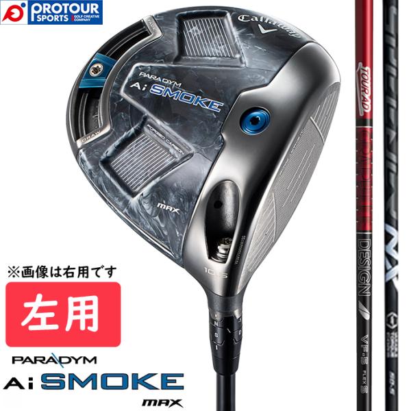 Callaway Ai smoke ドライバー用 純正シャフト SR キャロウェイドライバー 純正 シャフト テンセイ 60 S