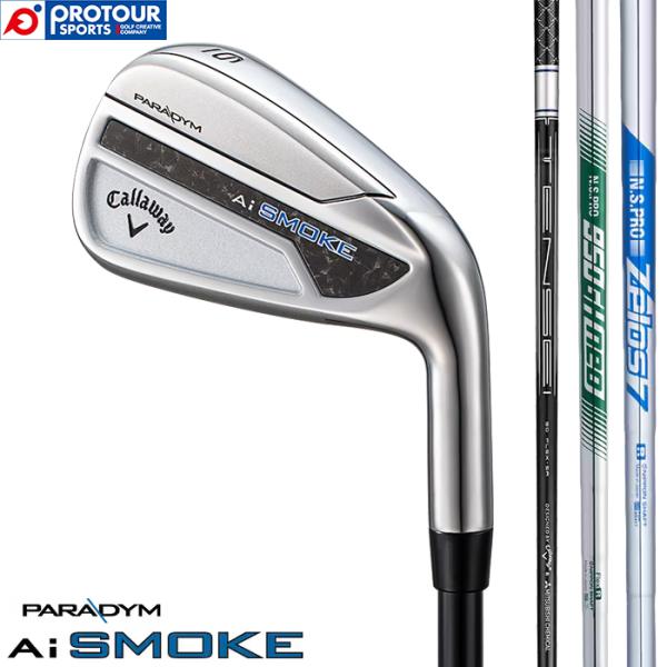 Callaway AI smoke アイアンセット 6本 キャロウェイ Ai SMOKEアイアン 6-PWセット NS950neo 装着モデル