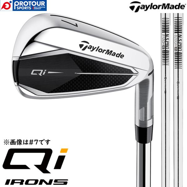 TaylorMade Qi IRON / テーラーメイド キューアイ アイアン 単品 TaylorMade Qi IRON / テーラーメイド キューアイ アイアン 単品