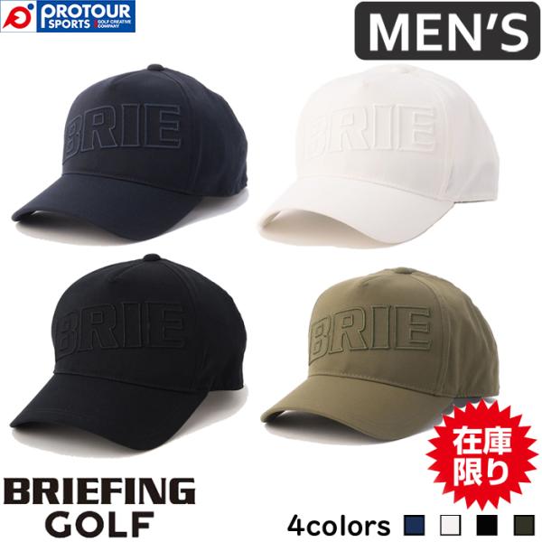 BRIEFING GOLF（ブリーフィングゴルフ） 【在庫限り】BRIEFING GOLF