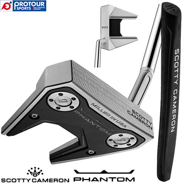 スコッティキャメロン SCOTTYCAMERON PHANTOM 7　2024年 Phantom 7 | High MOI Mallet Putter with Alignment | Scotty