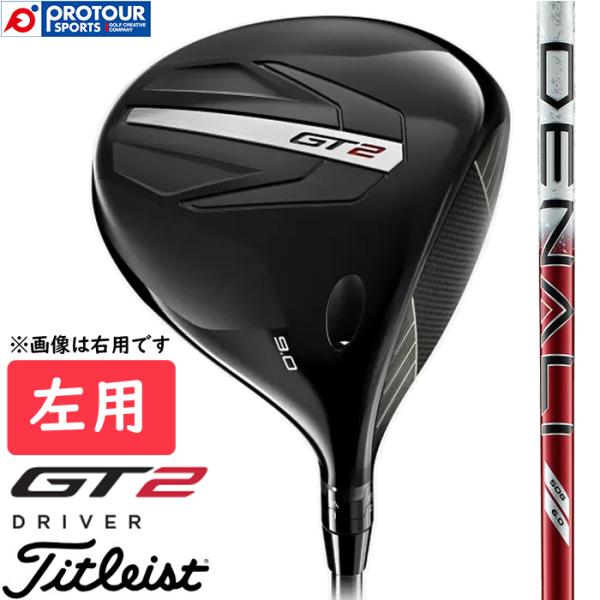 GT（Titleist） Titleist GT2 DRIVER LEFT DENALI RED / タイトリスト
