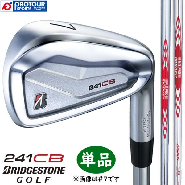 B Series BRIDGESTONE GOLF 241CB IRON / ブリヂストン アイアン