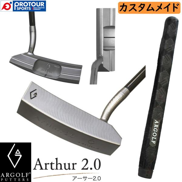 ARGOLF BLADE PUTTER Arthur2.0 Silver / アールゴルフ ブレード