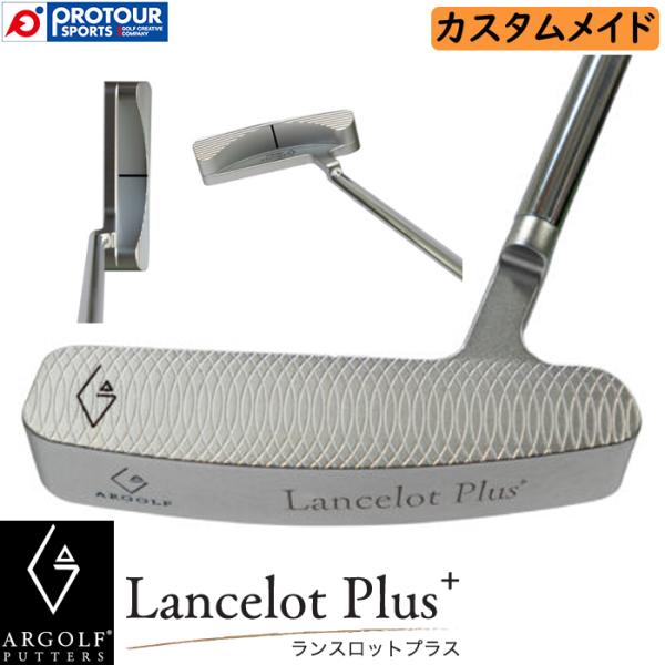 ARGOLF ARGOLF LANCELOT PLUS 33インチ パター ランスロット プラス ダークエディション | 【公式】ARGOLF
