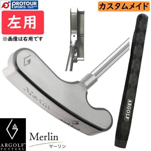 ARGOLF BLADE PUTTER Merlin Silver LEFT / アールゴルフ