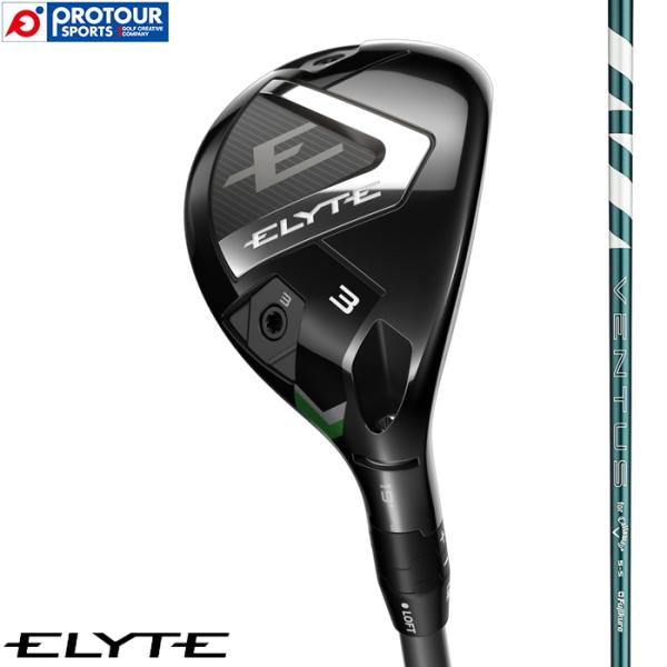 キャロウェイ　エリート　Elyte 3H / 3U ユーティリティ ELYTE Callaway UTILITY / キャロウェイ エリート