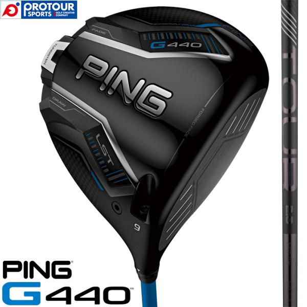 G440 PING LST DRIVER / ピン ドライバー 2025年モデル TOUR 2.0 BLACK