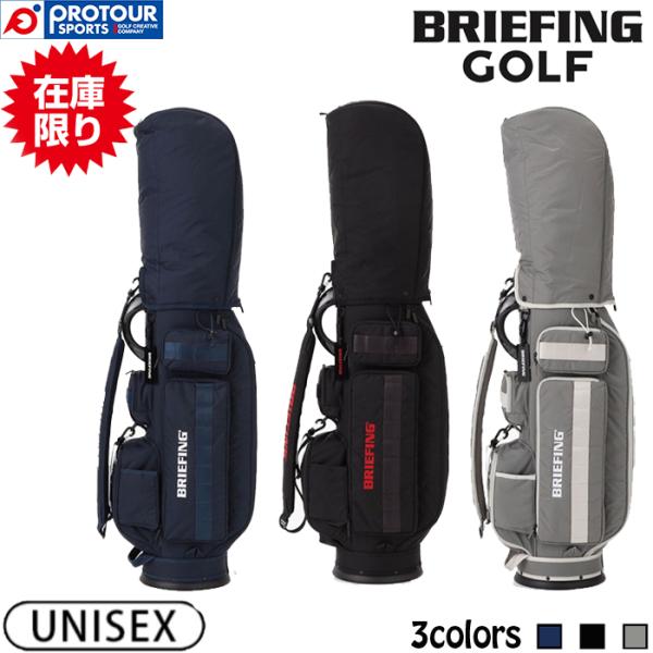 【新品未使用】BRIEFING ブリーフィング キャディバッグ CR-6#3 BRIEFING GOLF 【在庫限り】BRIEFING CR-6 #03 BRG251D01