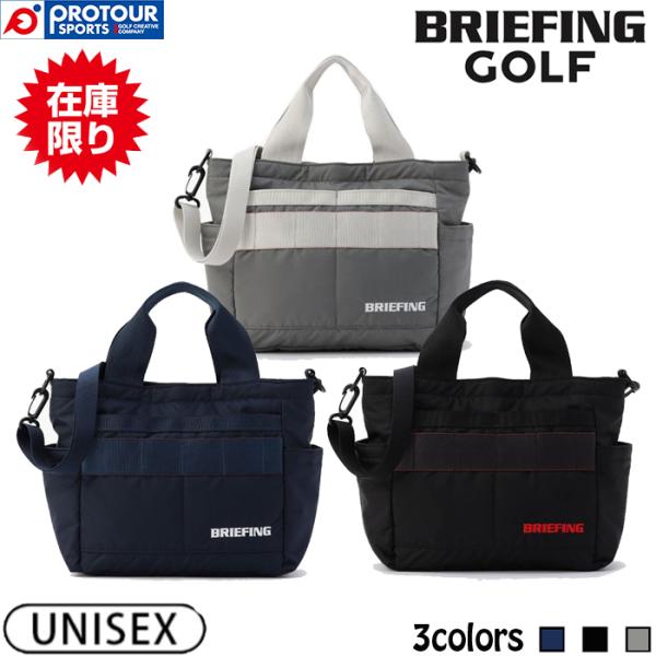 BRIEFING GOLF（ブリーフィングゴルフ） 【在庫限り】BRIEFING GOLF