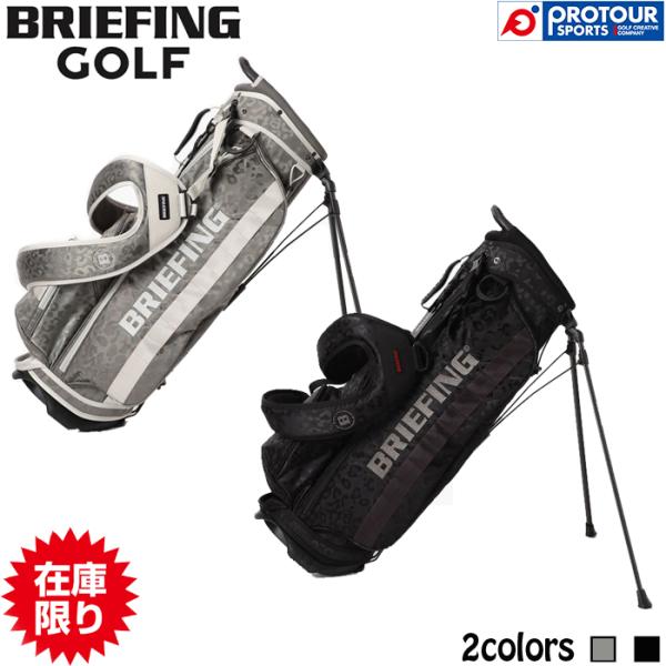 BRIEFING GOLF（ブリーフィングゴルフ） 【在庫限り】BRIEFING GOLF CR