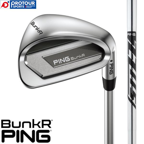 ピン　PING BunkR バンカー ウェッジ Z-Z115 2025 PING BunkR WEDGE / ピン バンカー ウェッジ 2025年モデル Z