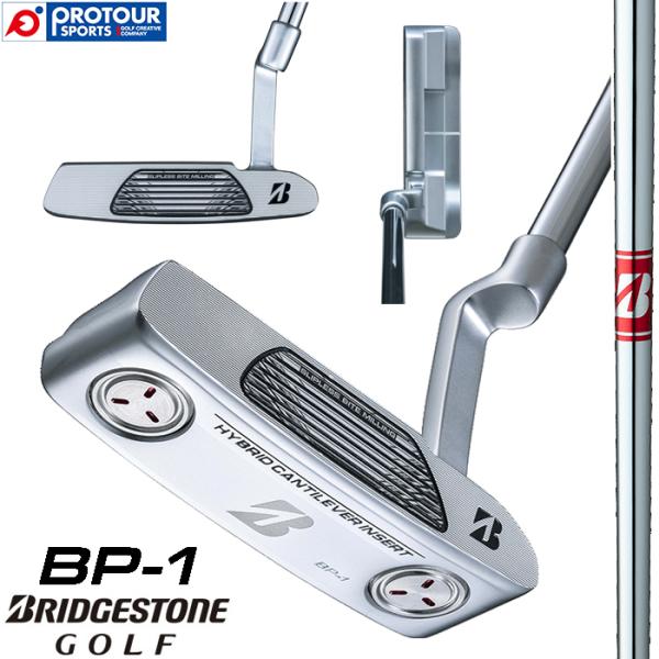 BRIDGESTONE GOLF PUTTER BP-1 / ブリヂストン ゴルフ パター ブレード