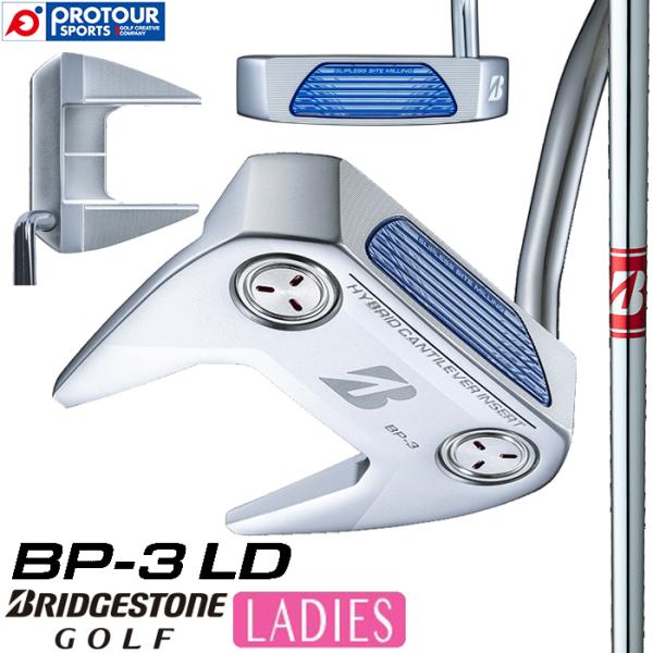 BRIDGESTONE GOLF PUTTER BP-3 LD / ブリヂストン ゴルフ パター BP-3 LD ネオマレットタイプ レディース 2024年モデル オリジナルシャフト(スチール)
