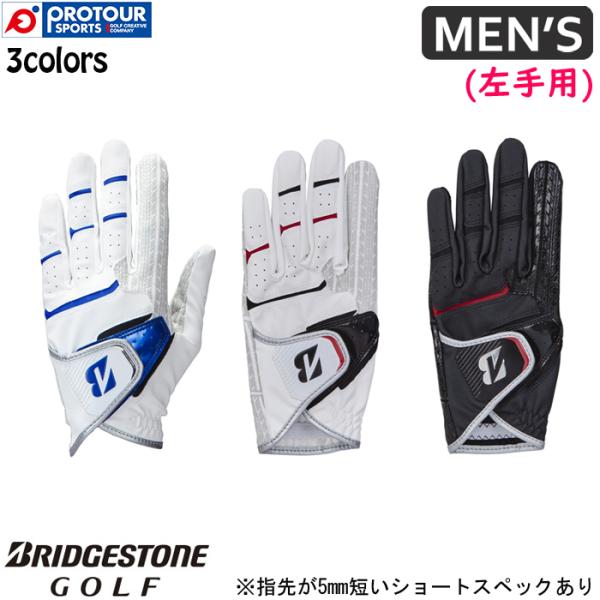 BRIDGESTONE GOLF ULTRA GRIP GL2505 / ブリヂストン ウルトラ