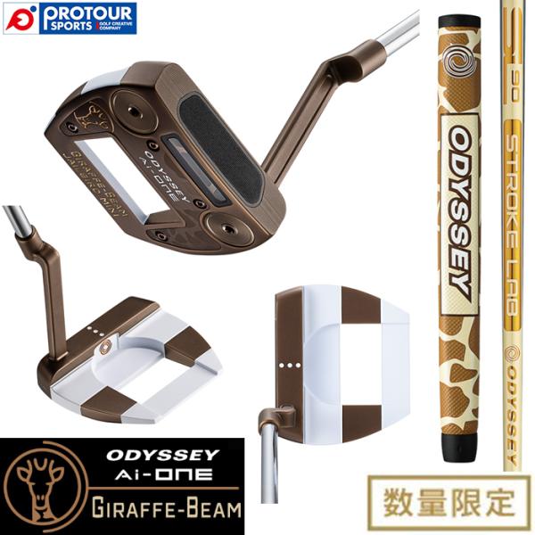protoursports_b-002999
