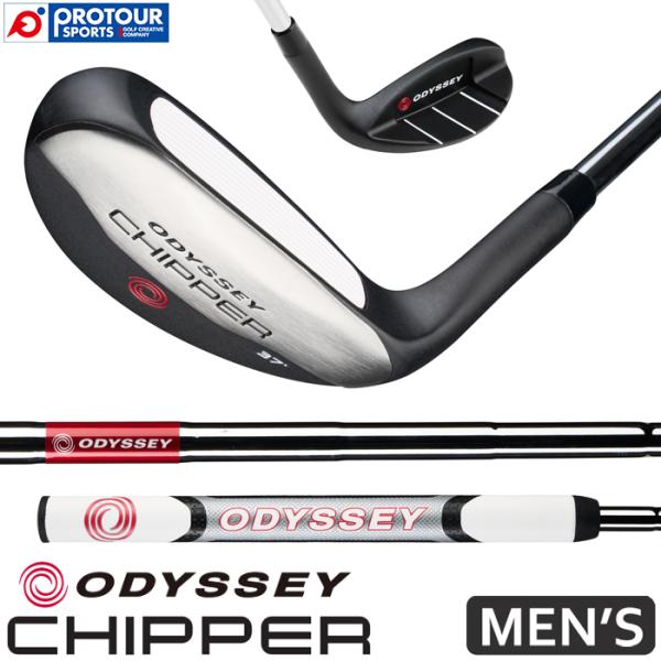 キャロウェイ 2025 チッパー ODYSSEY（キャロウェイゴルフ） Callaway ODYSSEY CHIPPER