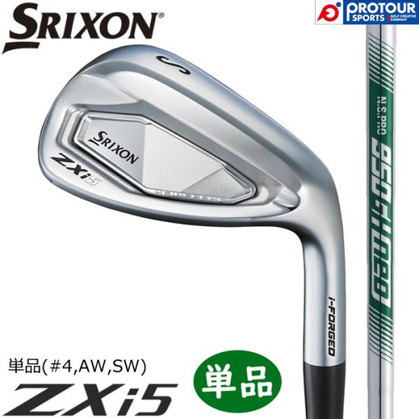 ZXi DUNLOP SRIXON ZXi5 IRON / ダンロップ スリクソン アイアン 単品
